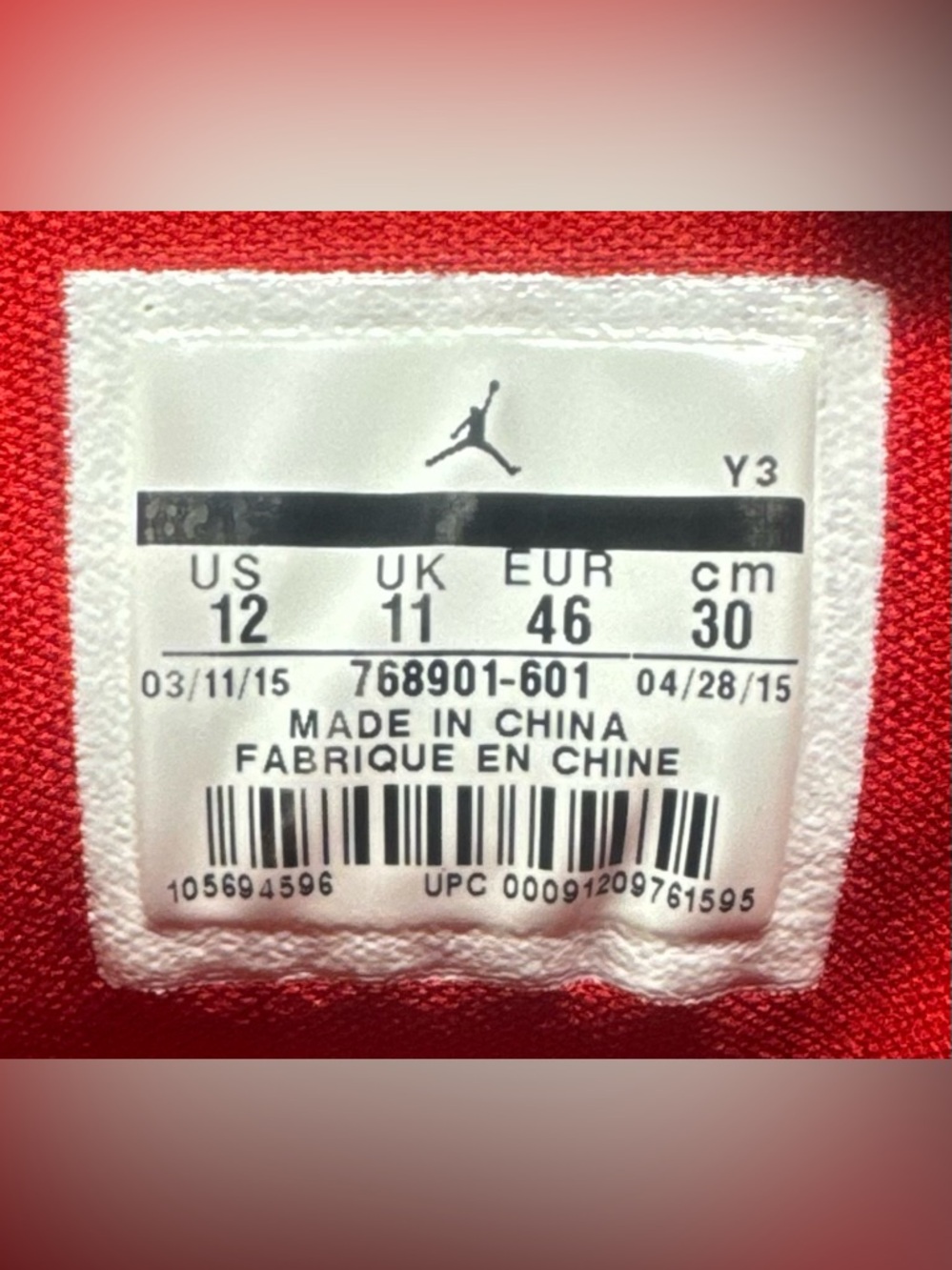 Air Jordan New School University Red Basketball Mid Top (Cleaned & Refreshed) - Picture 12 of 13